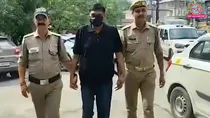 Dehradun