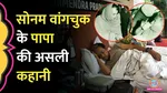 Sonam Wangchuk, Hunger Strike, Delhi, Jantar Mantar, health is rapidly deteriorating