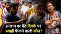 trending-image