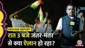 trending-image