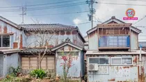 Japan Haunted House