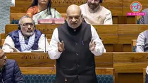 Vande Mataram, National Song, Amit Shah