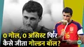 trending-image