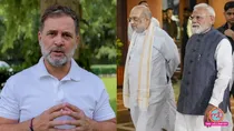 Rahul Gandhi, Amit Shah, Narendra Modi, Rahul Gandhi, Rahul Gandhi news, Amit Shah, Amit Shah Resign, Dharmendra Pradhan, Home Minister, Students Protest, PM Modi, Congress, Rahul Gandhi news