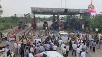 Delhi Kisan Mahapanchayat