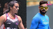 PV SINDHU, VIRAT KOHLI, sports news