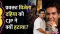 trending-image