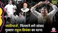 trending-image