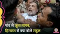 trending-image