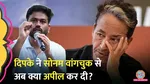 CJP, Abhijeet Dipke, appeal, Sonam Wangchuk, indefinite fast