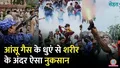trending-image