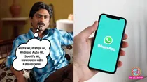 WHATSAPP ANNOUNCES 4 NEW FEATURES
