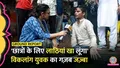 trending-image