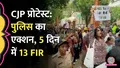 trending-image