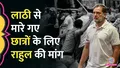 trending-image