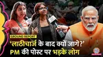 Prime Minister Narendra Modi, announcement, establishment of fast-track courts, tough action