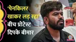 CJP, Abhijeet Dipke, health update,  X Post