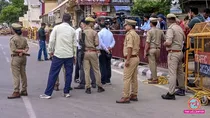 Maharashtra