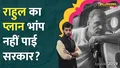 trending-image