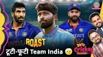 Indian cricket team, Shubman Gill, Hardik Pandya, Jasprit Bumrah, Harshit Rana