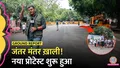 trending-image