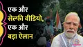 trending-image