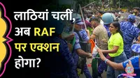 crpf-to-investigate-rafs-action-during-the-cjp-protest