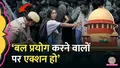 trending-image