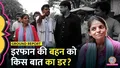trending-image