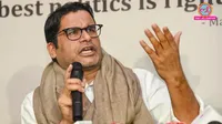 bihar bankipur bypoll prashant kishor Jan Suraaj Leaders police detained