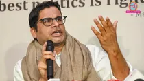 bihar bankipur bypoll prashant kishor Jan Suraaj Leaders police detained