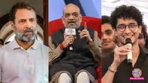 rahul gandhi amit shah student protest pellet gun lok sabha