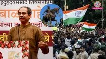 uddhav thackeray