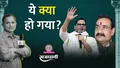 trending-image