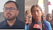 Bihar