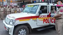 Punjab Police