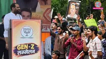 ramesh bidhuri: