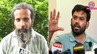 Abhijeet Dipke Bhagwanrao Dipke