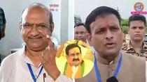 Narottam Mishra Datia Bypoll