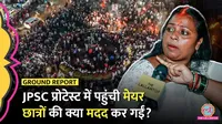  JPSC-JSSC protest, Ranchi Mayor Roshni Khalkho, students