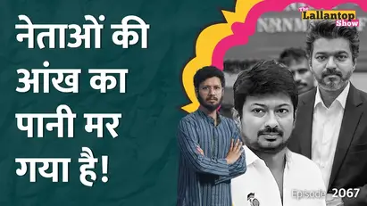 Udayanidhi