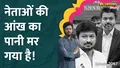 trending-image