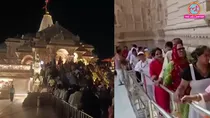 Ayodhya Ram Mandir: