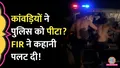 trending-image