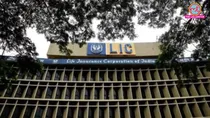 LIC share Sell