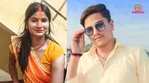 Daman, Bihar