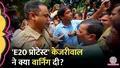 trending-image