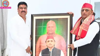 akhilesh yadav pawan pandey ayodhya vidhansabha