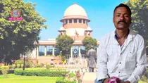 Supreme Court acquits man