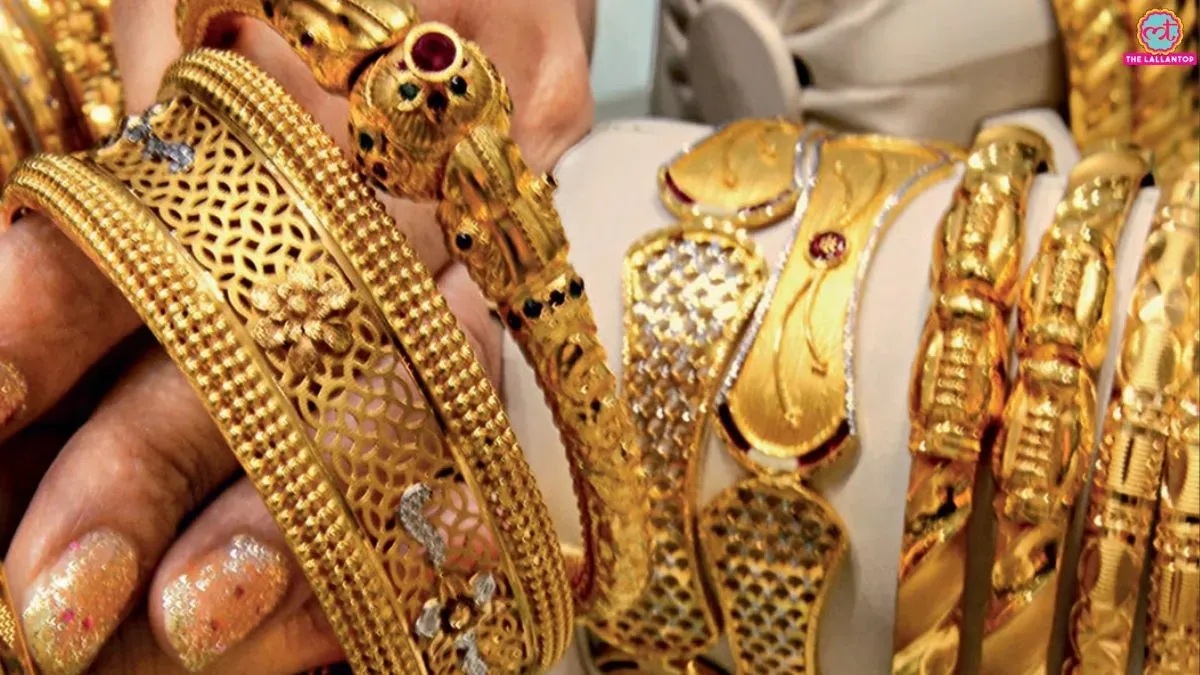 trending-image